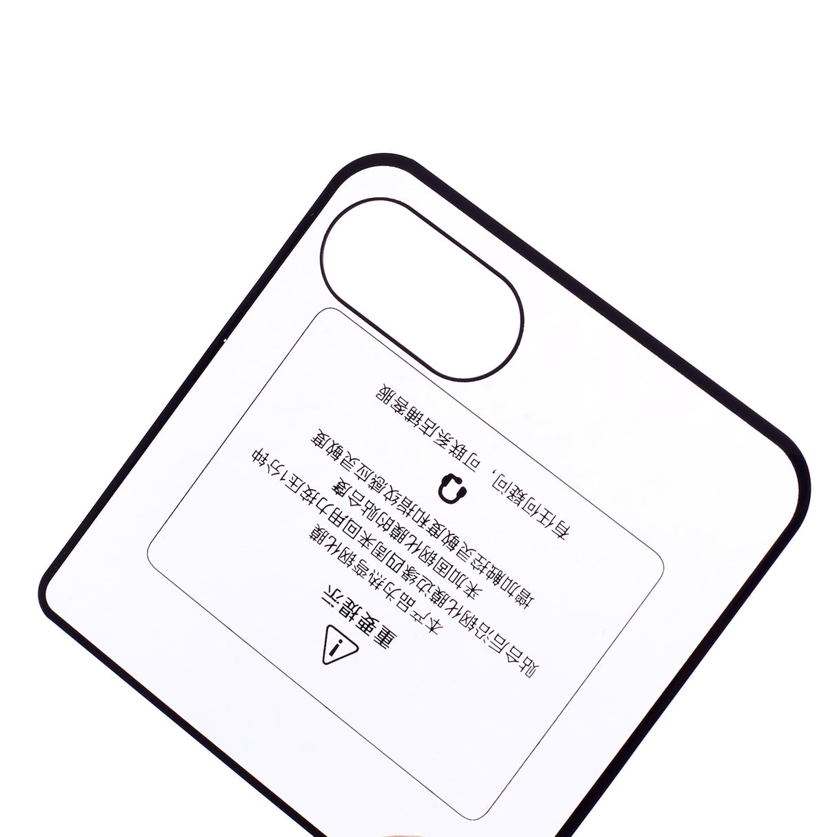 3D Kurvet Hærdet Glas Bagskærmbeskytter til Motorola Razr 50 5G – HD