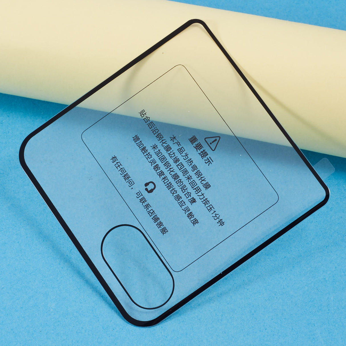 3D Kurvet Hærdet Glas Bagskærmbeskytter til Motorola Razr 50 5G – HD