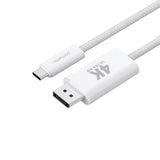 4smarts 2m USB-C til DisplayPort Kabel - Hvid