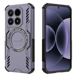 EIDERWOOD Xiaomi 17 Håndværker Hybrid Mobil Cover m. Varmeafledning - Lilla