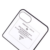 3D Kurvet Hærdet Glas Bagskærmbeskytter til Motorola Razr 50 5G – HD