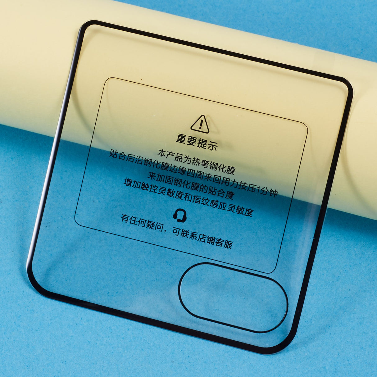 3D Kurvet Hærdet Glas Bagskærmbeskytter til Motorola Razr 50 5G – HD