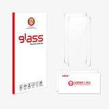 Samsung Galaxy A27 Beskyttelsesglas - 2 stk. - Gennemsigtig