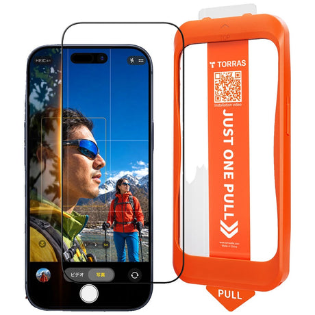iPhone 18 Pro Max / 17 Pro Max TORRAS HD Shield Skærmbeskyttelsesglas - Gennemsigtig