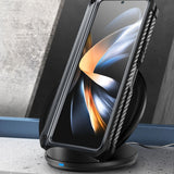 Supcase IBLSN Armorbox Samsung Galaxy Z Fold5 Mobil Cover - Sort