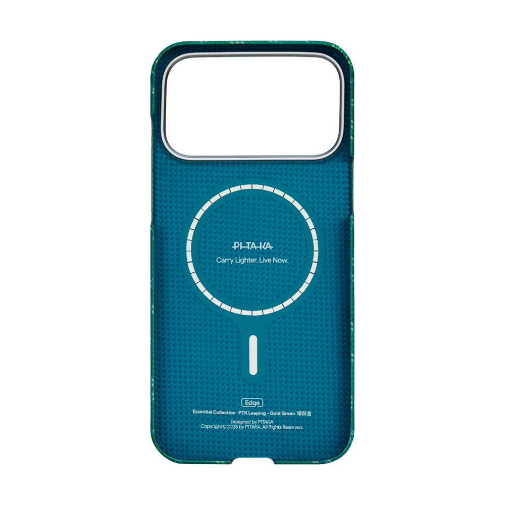iPhone 17 Pro Max PITAKA Edge Monogram Case - MagSafe Kompatibel - Guld / Grøn
