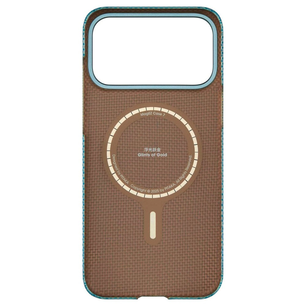 PITAKA iPhone 17 Pro Max Ultra Slim Bagside Cover - MagSafe Kompatibel - Lucid Blue