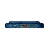 PITAKA iPhone 17 Pro Ultra Slim Bagside Cover - MagSafe Kompatibel - Moonrise
